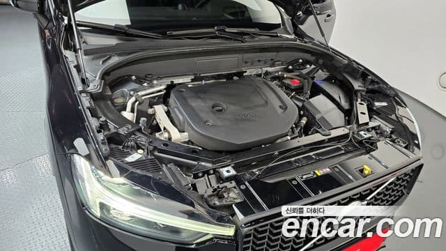 Volvo XC60 2022 — Şəkil 6/20