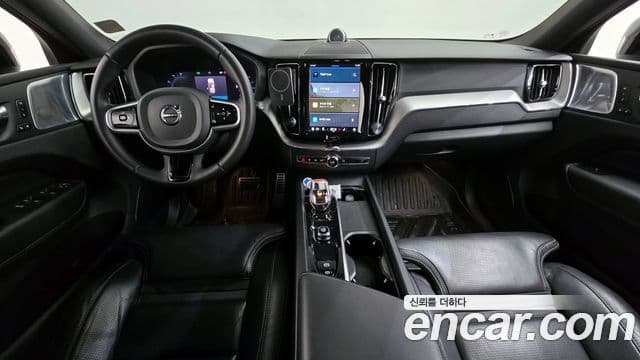 Volvo XC60 2022 — Şəkil 7/20