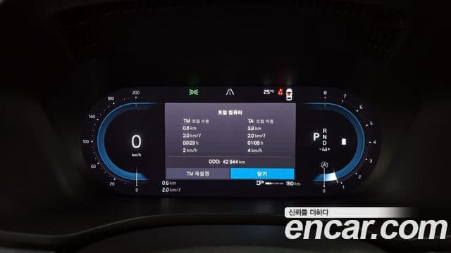 Volvo XC60 2022 — Şəkil 8/20