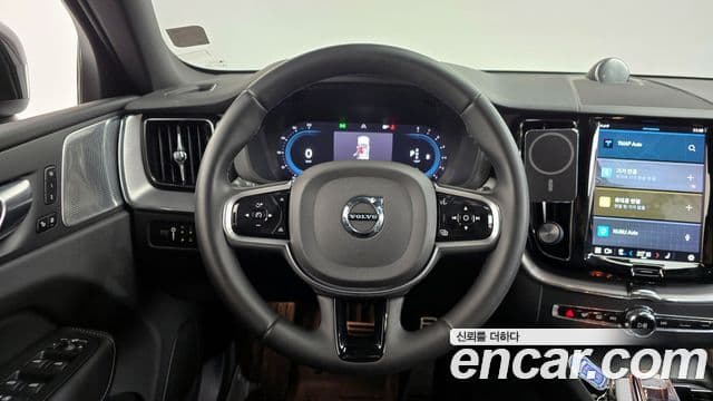 Volvo XC60 2022 — Şəkil 13/20