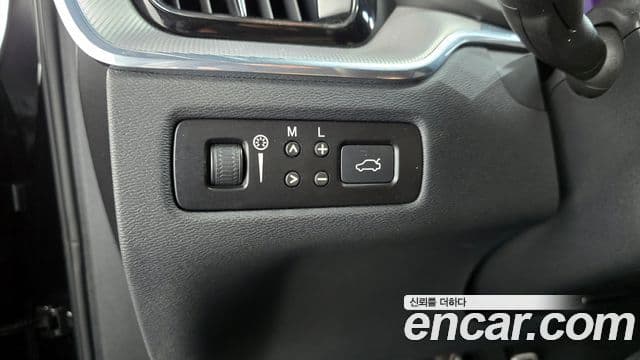 Volvo XC60 2022 — Şəkil 19/20