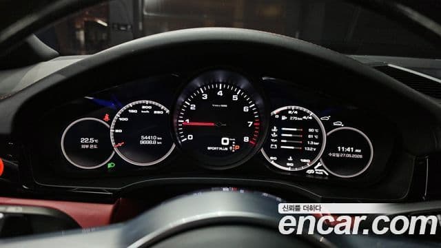 Porsche Cayenne 2020 — ფოტო 8/20