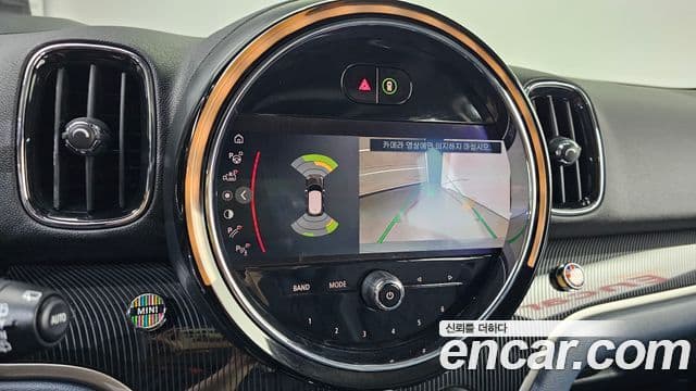 Mini Cooper S Countryman 2022 — ფოტო 15/20