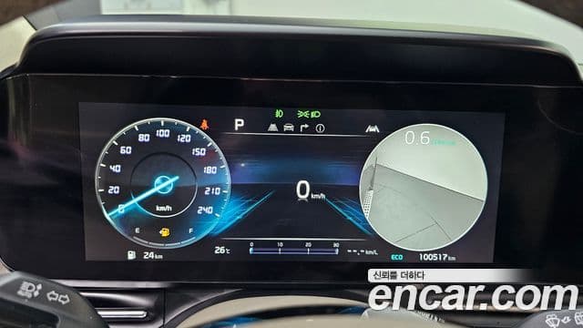 Kia Carnival 2023 — Şəkil 8/20
