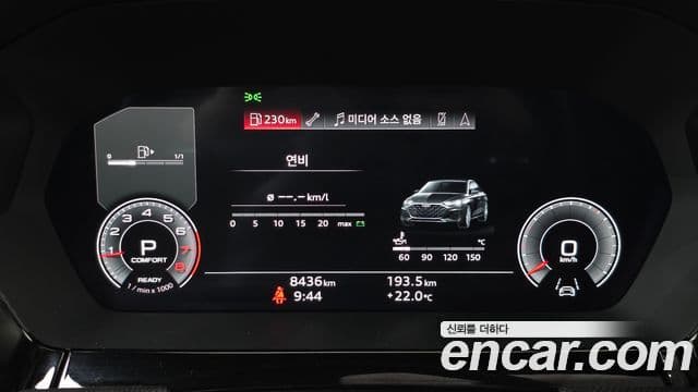 Audi A3 2025 — ფოტო 8/20