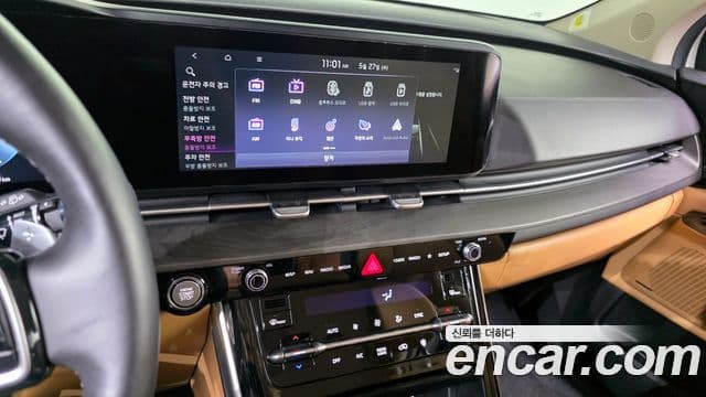 Kia Carnival 2022 — Şəkil 15/20