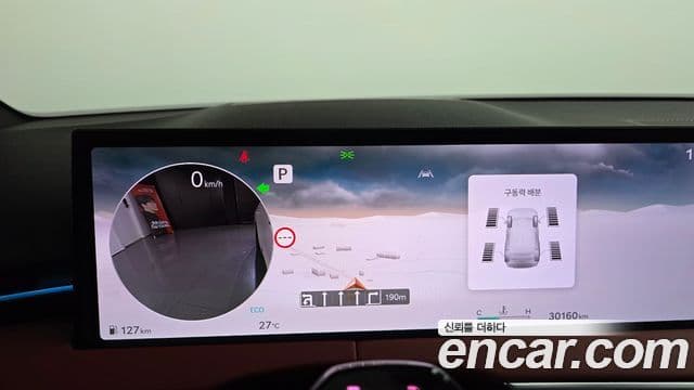 Genesis GV70 2025 — ფოტო 8/20