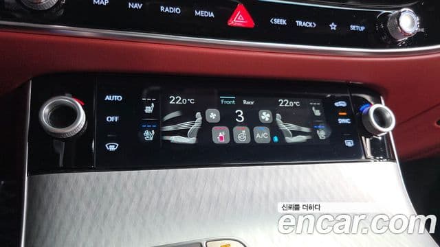 Genesis GV70 2025 — Şəkil 17/20