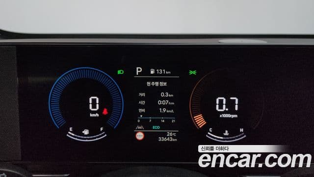 Hyundai Kona 2023 — Şəkil 8/20