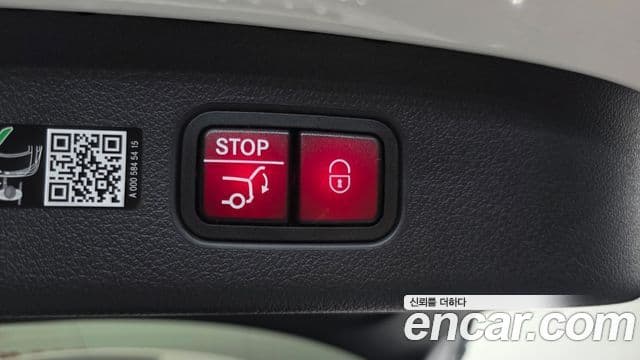 Mercedes-Benz GLC-Class 2025 — Photo 30/33