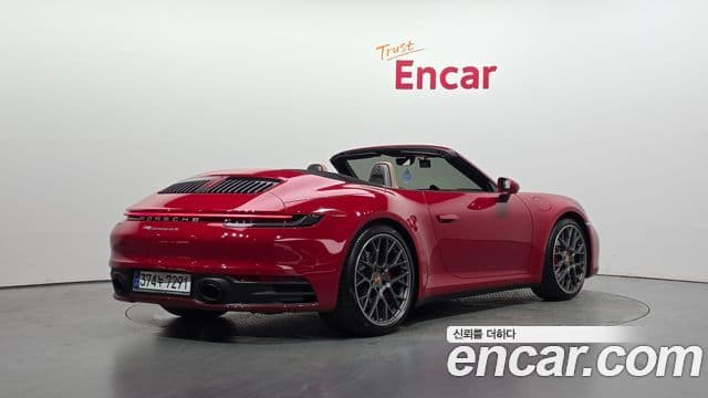 Porsche 911 2024 — ფოტო 2/20