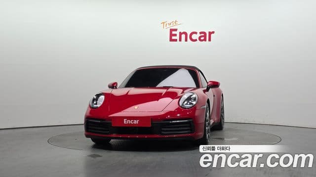 Porsche 911 2024 — Photo 11/28