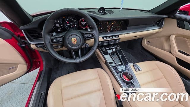 Porsche 911 2024 — Photo 5/28