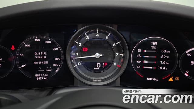 Porsche 911 2024 — Şəkil 8/20