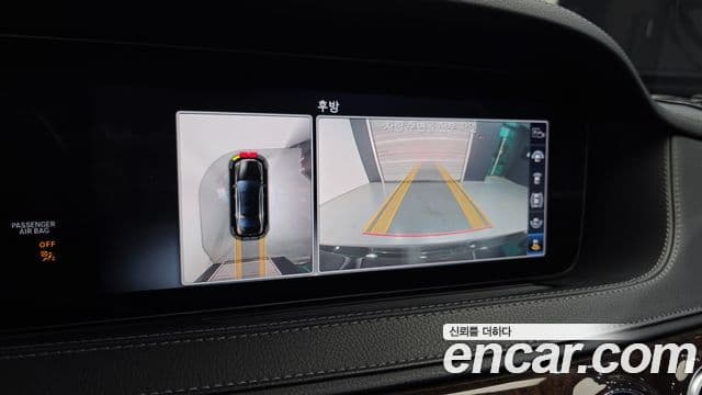 Mercedes-Benz S-Class 2019 — ფოტო 14/20