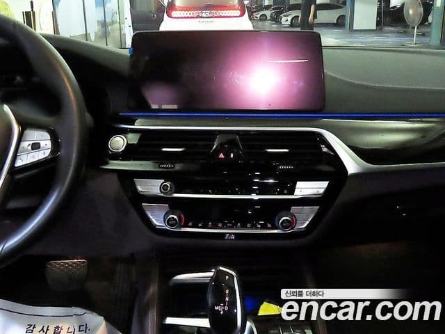 BMW 5 Series 2023 — Şəkil 10/20