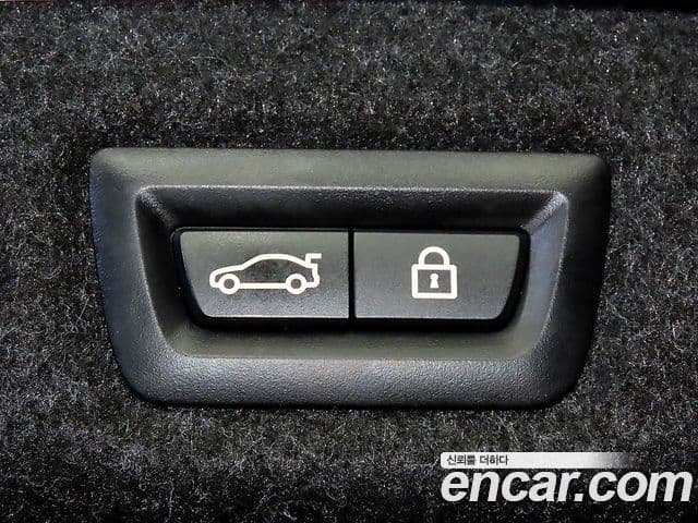 BMW 5 Series 2023 — Şəkil 16/20