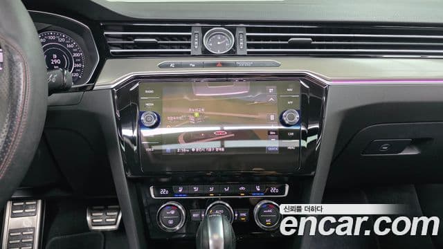 Volkswagen Arteon 2019 — Şəkil 13/20