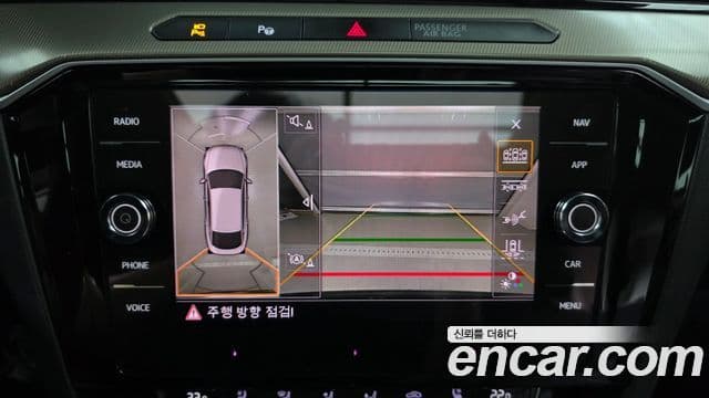Volkswagen Arteon 2019 — Şəkil 15/20