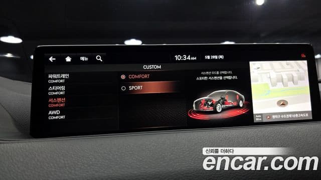 Genesis G80 2020 — Photo 16/36