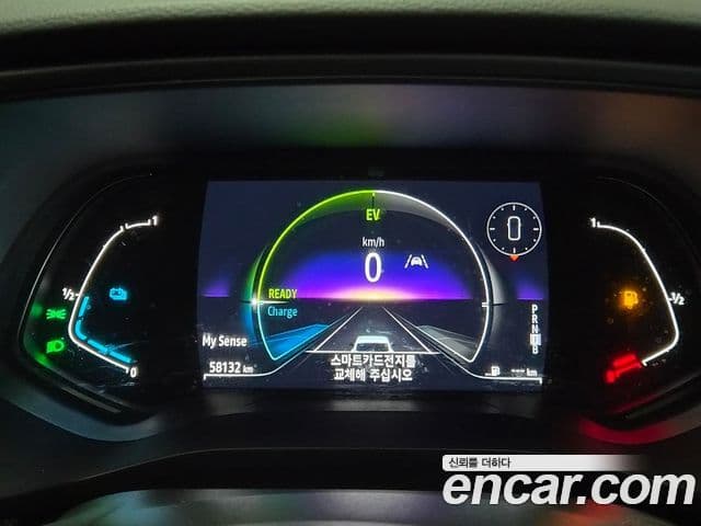 Renault Samsung XM3 2023 — Şəkil 7/15