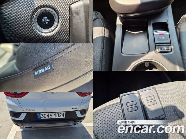 Renault Samsung XM3 2023 — Şəkil 9/15