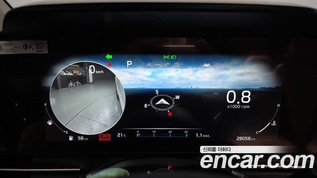Kia Carnival 2022 — Фото 8/20