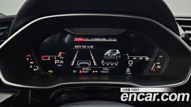 Audi Q3 2025 — ფოტო 8/20