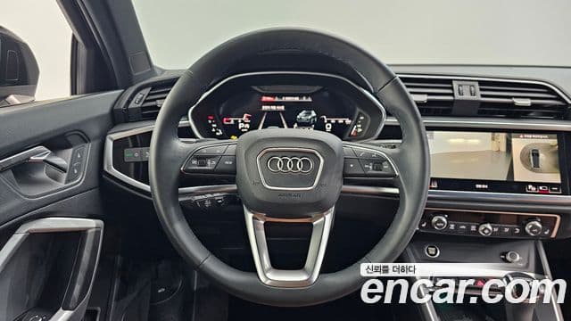 Audi Q3 2025 — ფოტო 14/20