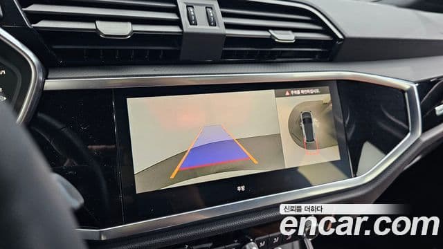 Audi Q3 2025 — ფოტო 15/20