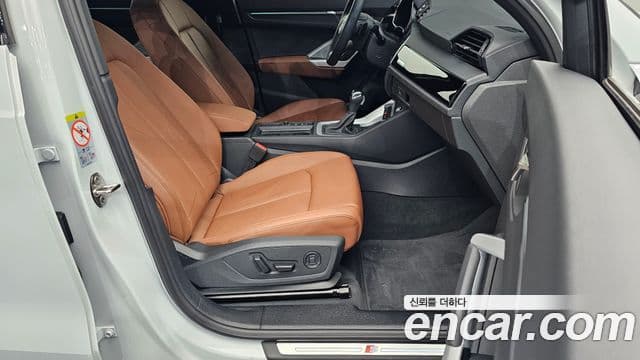 Audi Q3 2025 — ფოტო 15/32
