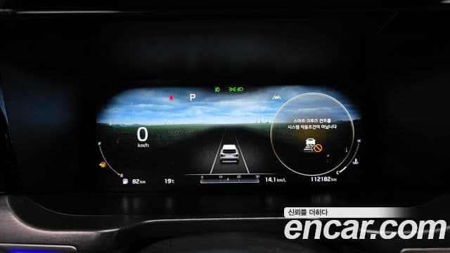 Kia Sorento 2020 — ფოტო 17/33