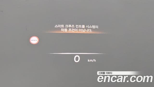Genesis G90 2022 — Photo 2/41