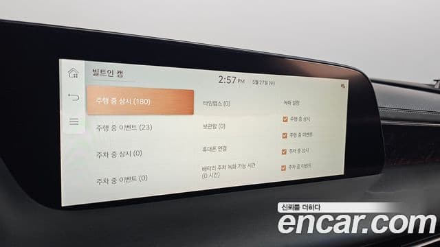 Genesis G90 2022 — Photo 8/41