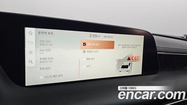 Genesis G90 2022 — Photo 10/41