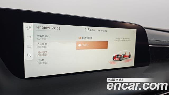 Genesis G90 2022 — Photo 30/41
