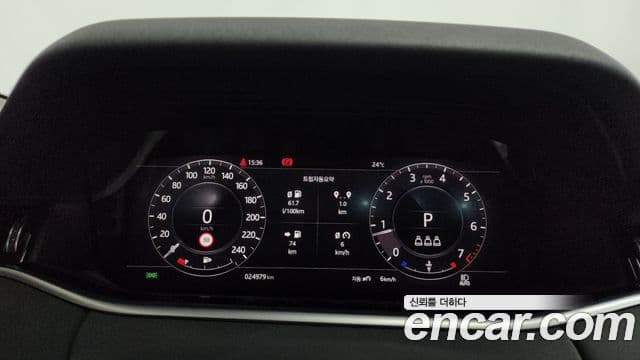 Land Rover Range Rover Evoque 2019 — ფოტო 8/20