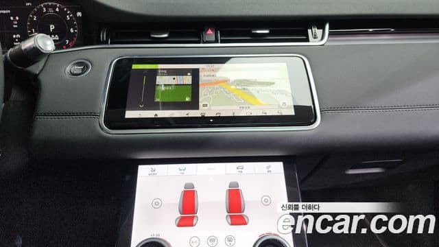 Land Rover Range Rover Evoque 2019 — Şəkil 13/20