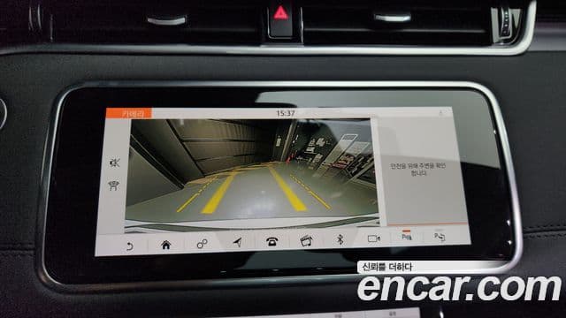 Land Rover Range Rover Evoque 2019 — Şəkil 15/20