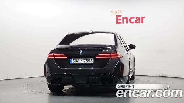 BMW M5 2025 — Şəkil 4/20