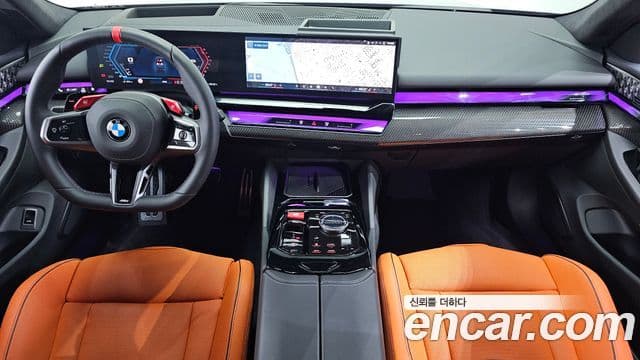 BMW M5 2025 — Şəkil 7/20
