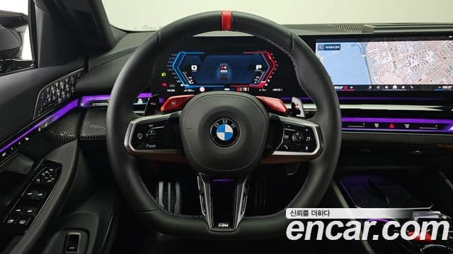 BMW M5 2025 — Şəkil 13/20