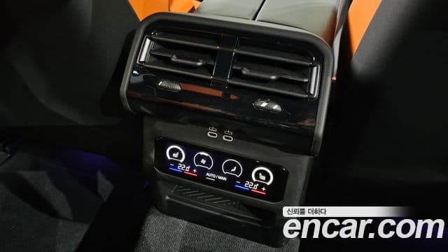 BMW M5 2025 — Şəkil 19/20