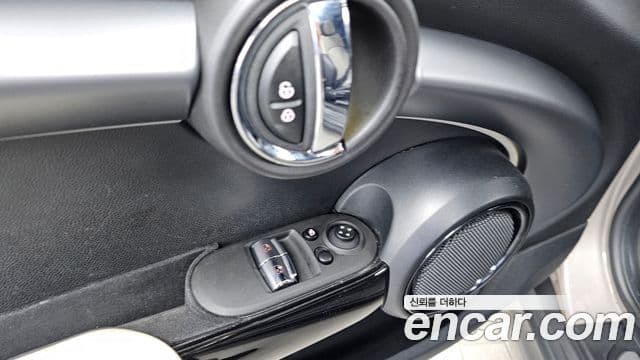 Mini Cooper Electric 2022 — ფოტო 8/32