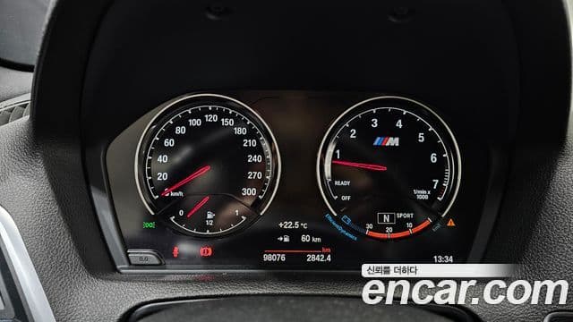 BMW M2 2018 — Şəkil 8/20