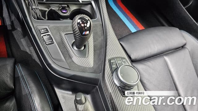BMW M2 2018 — Şəkil 9/20