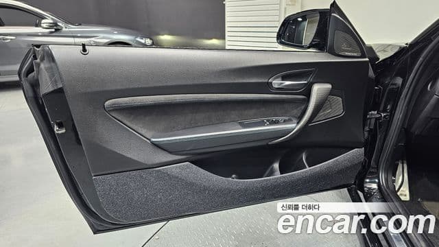 BMW M2 2018 — Photo 17/30