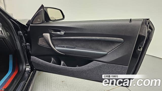 BMW M2 2018 — Photo 23/30