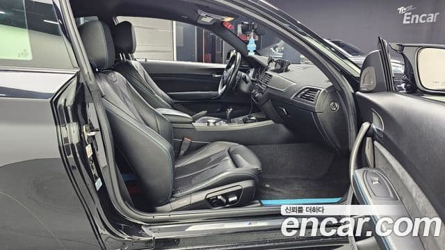 BMW M2 2018 — Photo 27/30