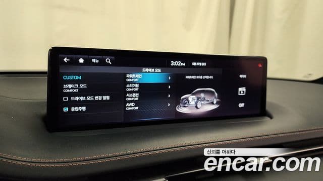 Genesis GV70 2021 — Photo 6/30